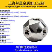 cnc���S�ӹ��������һ�w���߾��ȶ��ƻ����ٲ����㲿���_����