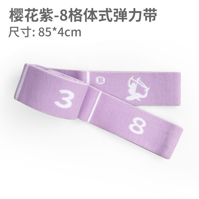 8 격자 스타일 벚꽃 보라색