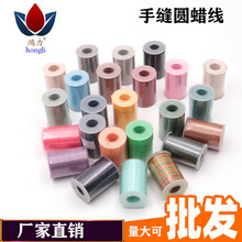�p����0.55mmDIY����朾������ֿp�𾀜�]�AϞ���ֹ�Ƥ�����K