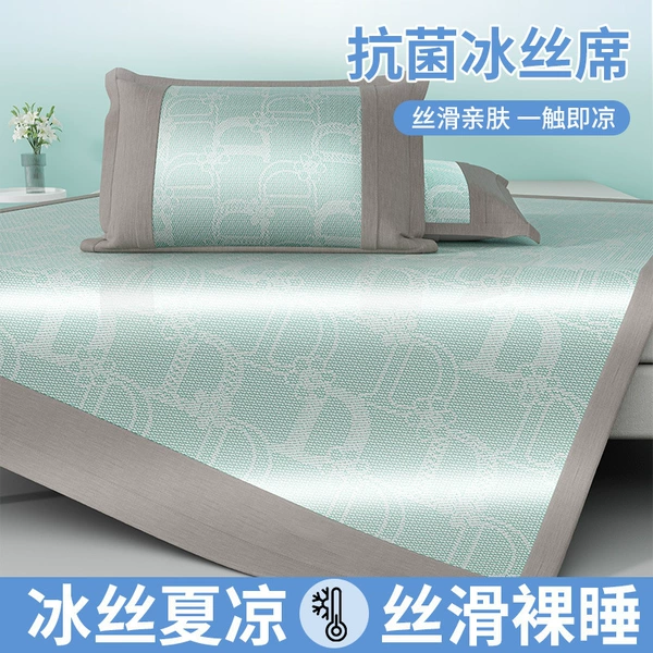 Disney-Icy Green [Bed Mat Style]