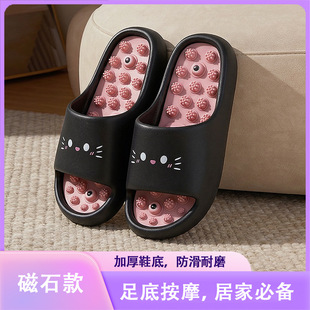�W�t�ɐ���Ů��؈�䰴Ħ��ЬŮ�ļ�ָ����Ѩλ��ʯһ���ϛ���Ь��