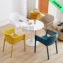 塑料椅户外塑料椅子加厚家用靠背凳子饭厅椅子靠背椅