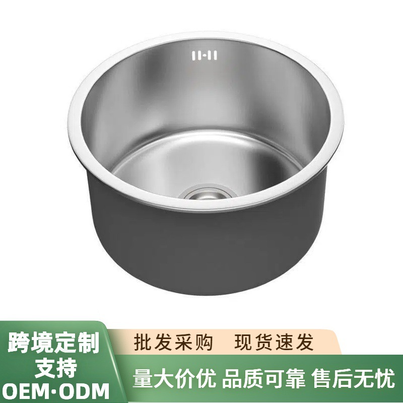 304不锈钢圆形水槽台下盆厨房卫生间拉丝嵌入水槽一体灰色水吧台
