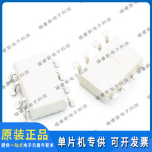 MOC211R2M SOIC8 �ɿع�SCR��� ���� 2.5KV ��ɭ�� ԭװ