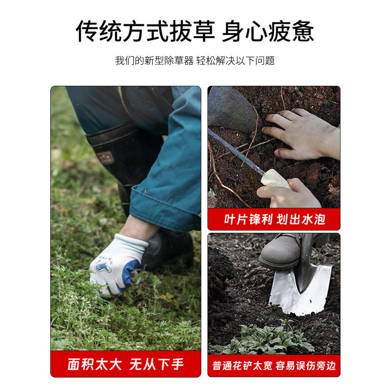 厂家直销锰钢萝卜锄头除草户外两用钉锄挖笋农用锄头加厚开荒翻土|undefined