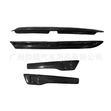 �m����ծaGTR R35 ���b̼�w�S�~�Ӱ����Ӱ�LOGO��־���L���b�