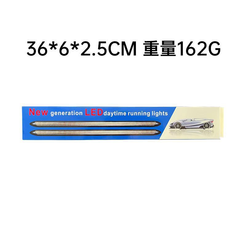 In-Stock Cross-Border Car Daytime Running Lights, Sequential Turn Signals, Start-Up Scan Led Flowing Lights, Modified Decorative Light Strips