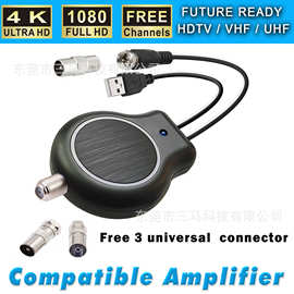 dtmb高清数字电视天线信号放大增强器TV antenna Amplifier