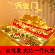 �����������������ָ߱������찲�Ÿ��ѶȻ�ľ��Ůƴͼ����������