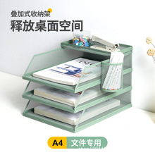 A4�Fˇ̼䓯B���ļ��P�ļ��ܶ��ӽM���ľ��k��ȫ�����k�����ռ{��