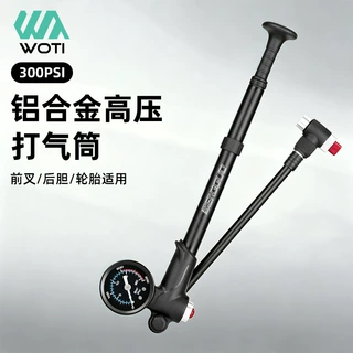 跨境自行车打气筒高压便携充气筒美法嘴前叉打气筒山地车打气筒