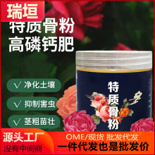 ���|�Ƿۻ����ϻ����ЙC�ʼ��ø����}�ٻ���Ó֬Ó�}�¼��m�����l