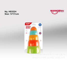 新款婴儿不倒翁灯光音乐可咬拉拉乐0-3岁益智安抚玩具