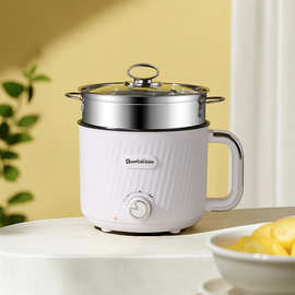 电热煮锅 电煮锅 小电锅 宿舍锅电火锅多功能学生锅小煮锅料理锅