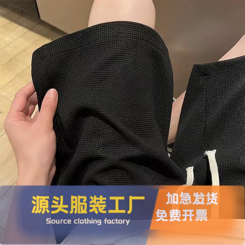 华夫格短裤男夏季薄款宽松大码运动裤子潮牌外穿篮球五分短裤中裤