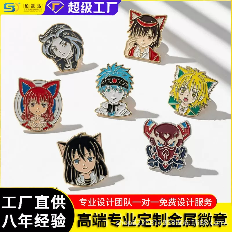 工厂定制人物徽章 定制锌合金烤漆徽章 动漫漫画高品质徽章
