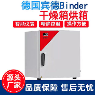 ���e��Binder������a�ؐa�����B�䌍��ҿɾ�����ո��������