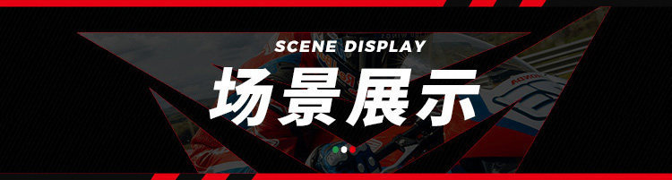 Suitable for MotoWolf motorcycle helmet anti-fog film, electric vehicle high-definition transparent lens film, full-face helmet film