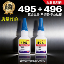 ����z495�����f��ճ�ӽ���ճ�����z���z���P��僼�˲�g496�zˮ