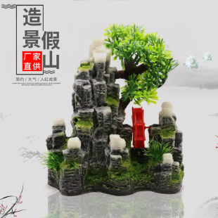 ��ɽ�~���쾰ȫ�׷���ʯ�^�b[����ˮ���䲼����ܶ��쾰ʯˮ��