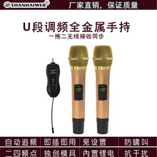 uhfһ�϶�׃�l�늳ؑ���ֱ��K���p�ɽ���䓾W�ֳ֟o�������LԒͲ