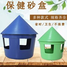 ���ӱ���ɳ��������Ʒ�þ�ʳ��ιʳ������ɰʳ��ِ��������Ʒ��ȫ