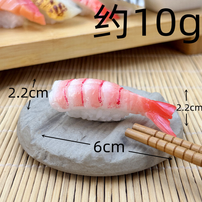Simulación sushi modelo de juguete para niños japonés comida grande adornos tiro Decoración Accesorios salmón cocina rebanada