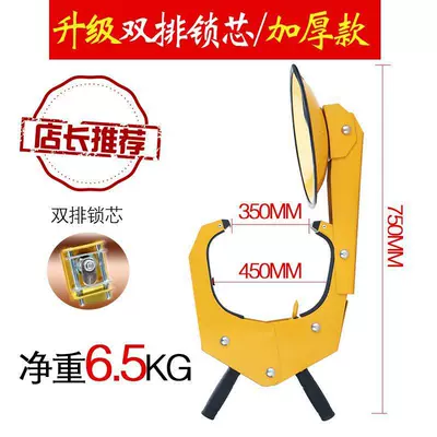 Lock Tire Lock Car Wheel — Car lock - upgraded-double-row-lock-cylinderthickened-version