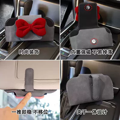 Car Glasses Clip/Bill Clip | Clip, Magnetic Glasses Clip
