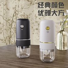 电动研磨器意式手冲咖啡豆磨粉机粗细可调充电便携小型家用磨豆机