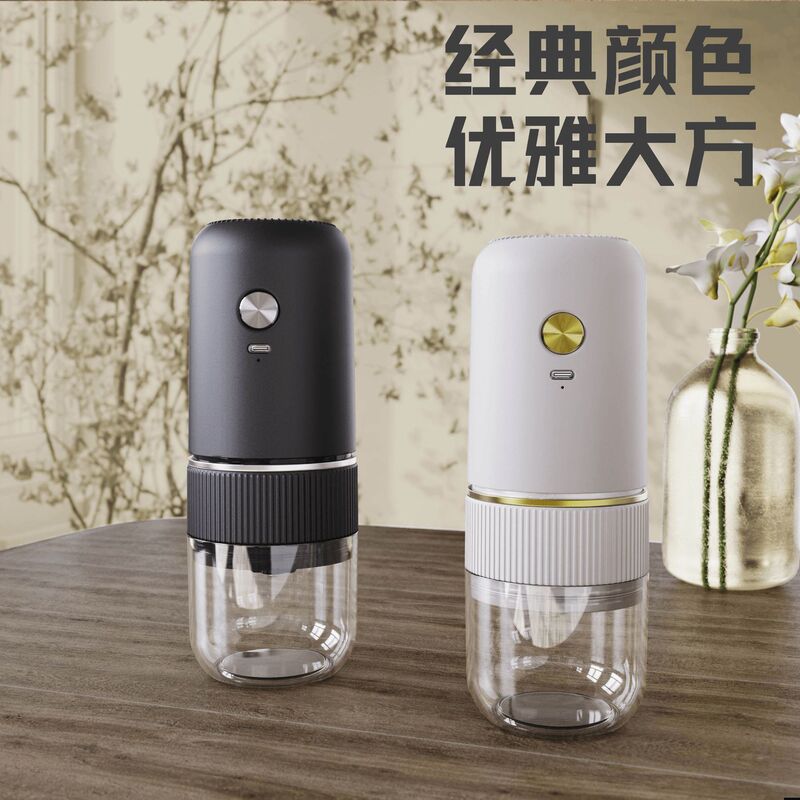 電動研磨器イタリア式ハンドコーヒー豆粉砕機の太さ調整可能な充電式小型家庭用グラインダー|undefined