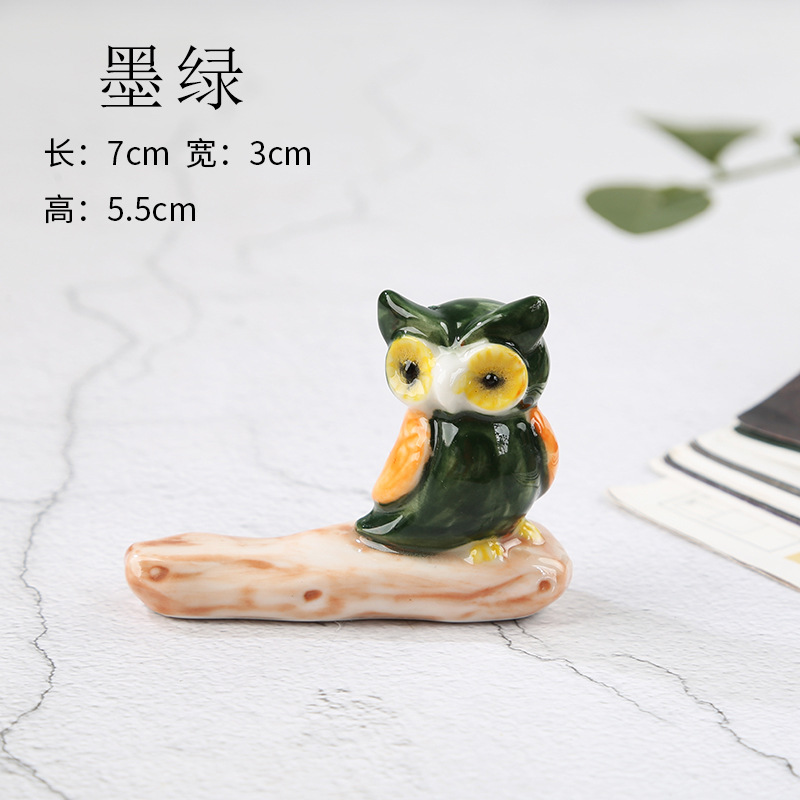 (172 올빼미) 녹색