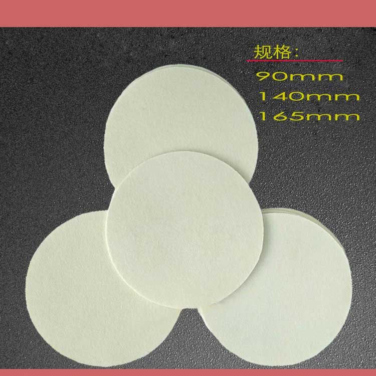 YG401织物平磨仪织造毛毡垫140mm、90mm马丁代尔摩擦垫布羊毛毡