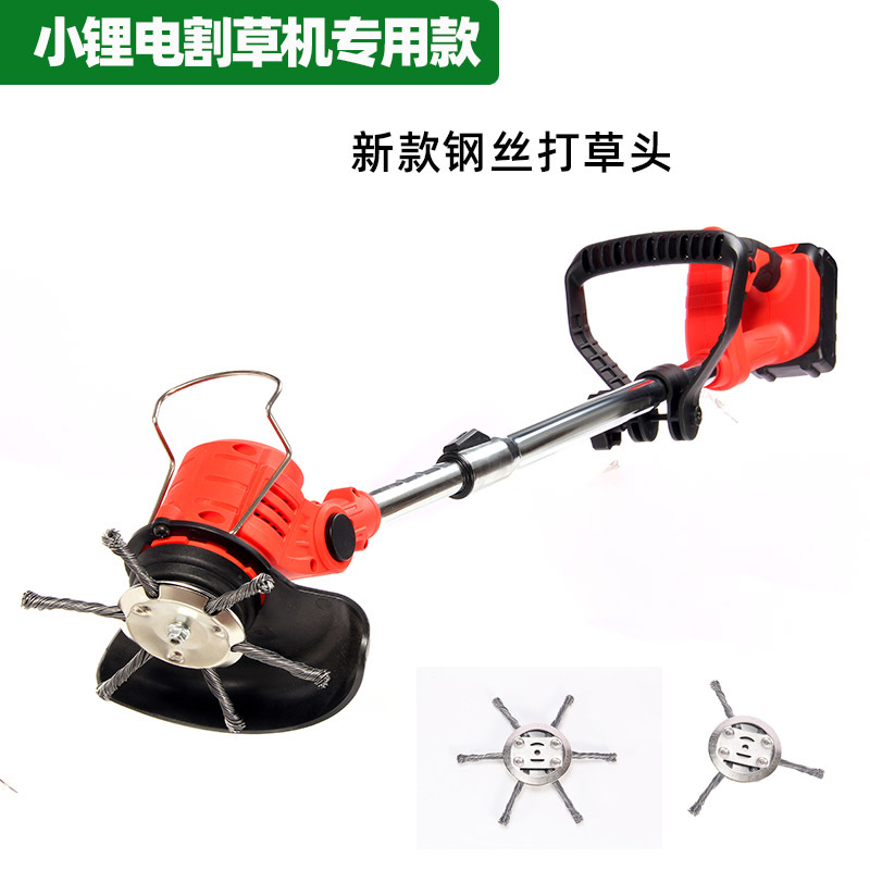 钢丝除草轮除草盘扭丝打草头除锈割草机刀片配件小型锂电钢丝割草