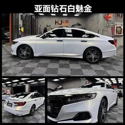 Auto Color Change Film | pepper white, and colorful laser white - pet-diamond-white-chameleon-white-gold-matte-152m-17m