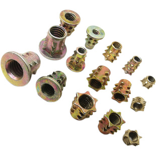 ��Ӣ��M4M5M6M8��ĸ��ĸ���֟o��������A����\�Ͻ����Fĸ����