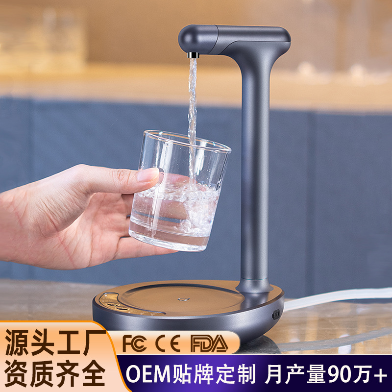 Electric Water Pump Bottled Water Dispenser Automatic Water Dispenser Desktop Water Dispenser Household Water Bucket Pump Wholesale
