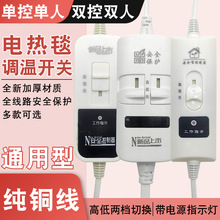 ͨ�Æ����p��늟�̺�{���_�P����Ӹߵ͙nλ�ο��p�ؾřn�ضȿ���