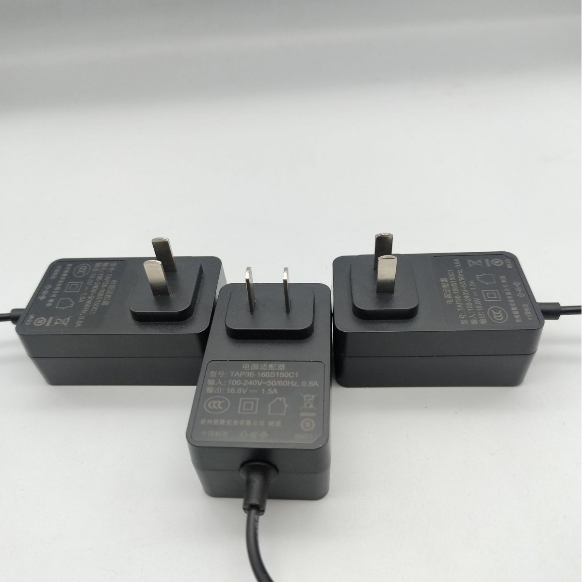 16.8v1.5a充电器 锂电池适配器中美欧安规认证恒流转灯机器人电源