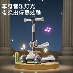 廠家直銷新式兒童滑板車2-4-6歲室外三合一可調節座椅溜溜車玩具