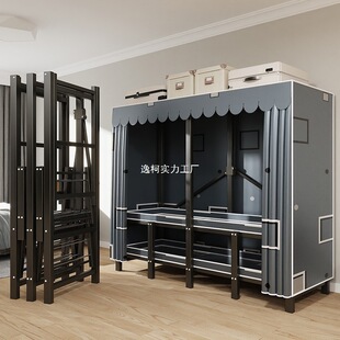 Wardrobe for Home Bedroom Simple Modern Simple Cloth Wardrobe Installation-Free Foldable Large Wardrobe for Dormitory Rental