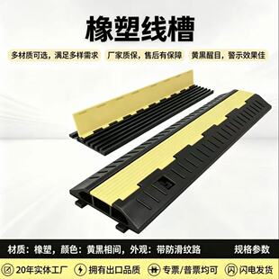 PVC�����ۜp�َ��҃�����|���o�� �������z���۰���̨䁾��w����