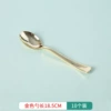 Quality model 10 spoons