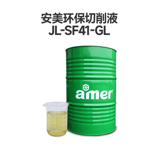 �T�F�ӹ�ĥ��Һ�����h��������Һ��ɫ����̼䓲��P��ð�ϳ�����