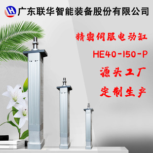 �����ŷ�늄Ӹ״�����늄��ƗU �ŷ�ֱ��늸׉����C�A�S��HE40