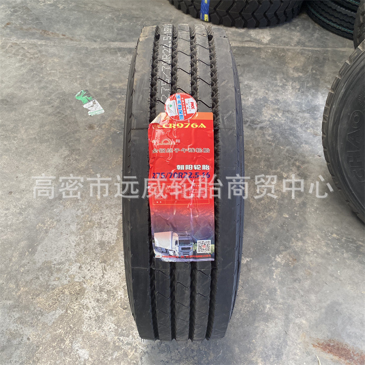 朝阳275/70R22.5小轻卡轮胎CR976A花纹全钢丝卡客车轮胎