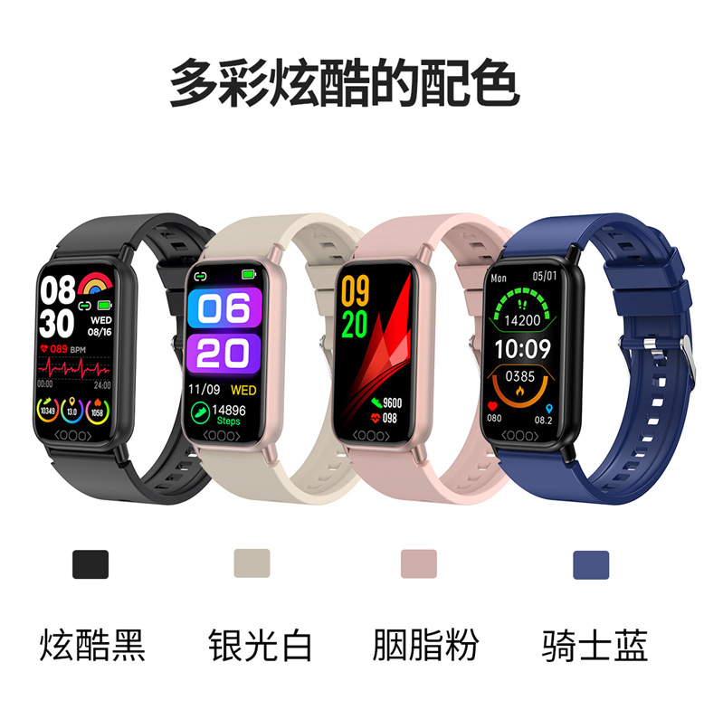 The new cross-border TK72 smartwatch is a remote care fitness band for blood sugar, heart rate, blood pressure, blood oxygen and body temperature monitoring undefined