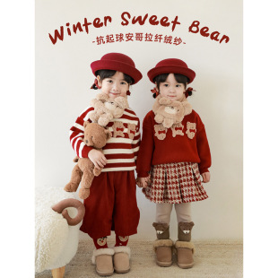 ���ﲷһŮͯ�����Ӻ�ᘿ���ë�¿ɐ�С�܌����¿ů�l�y���³�