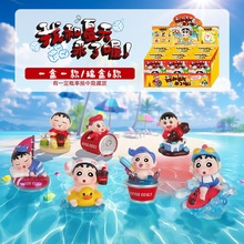 我和夏天来了喔系列盲盒手办可爱艺术潮玩树脂盲盒桌面公仔小摆件