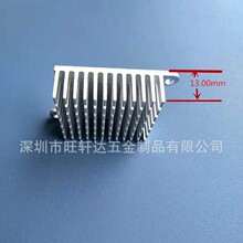 �S��ֱ�N�����p�����X�ʲ�ɢCPU�X�Ͳğ��������Чɢ��оƬ